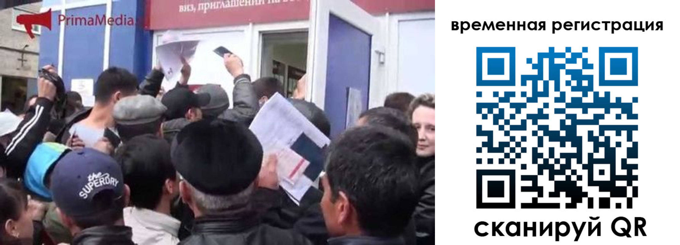 пропишу в квартире в Калужской области